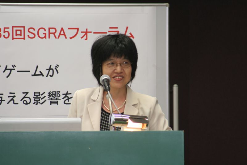 gal/SGRA Forum 35 by Kwak/IMG_3631.JPG